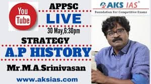 AKS IAS Academy Images photo 5